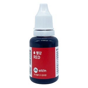 엘틴 푸드칼라 식용색소 진한 빨강, 20g, 1개