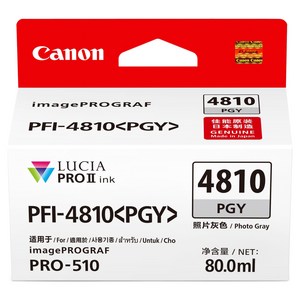 캐논 정품잉크 PFI-4810PGY