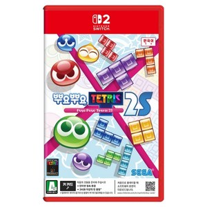 닌텐도 스위치2 뿌요뿌요 테트리스 2S