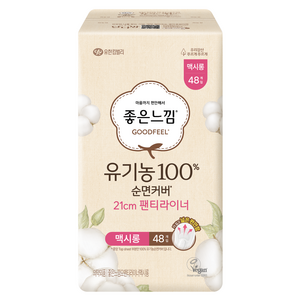 좋은느낌 유기농 100% 순면 팬티라이너 21cm, 48개입, 일반, 1개