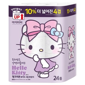 ITC 헬로키티 더 넓은 핑크리본 와이드 4겹 천연펄프 양면더블데코 화장지, 24롤, 20m, 1개