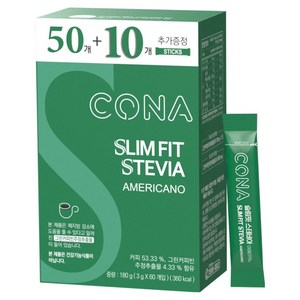 모카씨엔티 코나 슬림핏 스테비아 아메리카노, 60개입, 3g, 1개