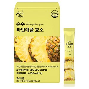 황금이네 순수 파인애플 효소 30p, 90g, 1개