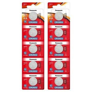 파나소닉 리튬 코인 파워세이프티패키지 건전지 CR2032, 5개입, 2개