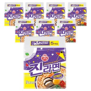 오뚜기 진라면 약간매운맛 120g, 40개, (5개입 X 8팩)