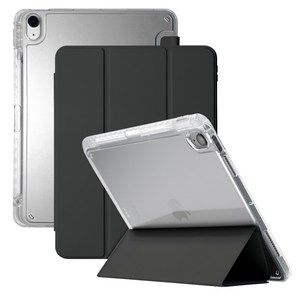 아라리 에이폴리오 태블릿 케이스