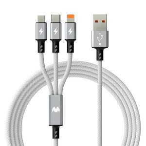 구스페리 3in1 멀티 고속 충전 케이블