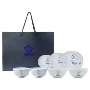 로얄코펜하겐 플루티드 시그니처 한식기 세트 11p