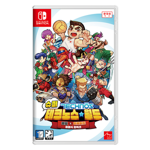닌텐도 스위치 슈퍼 테크노스 월드 열혈 아케이드 클래식 컬렉션 한국어판