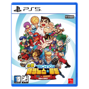 플레이스테이션 PS5 슈퍼 테크노스 월드 열혈 아케이드 클래식 컬렉션 한국어판