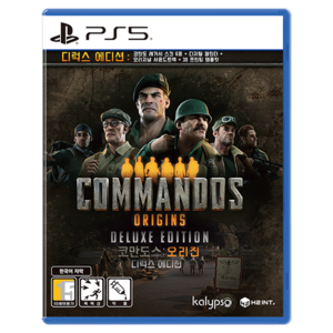 플레이스테이션 PS5 코만도스 오리진 디럭스 에디션 한국어판