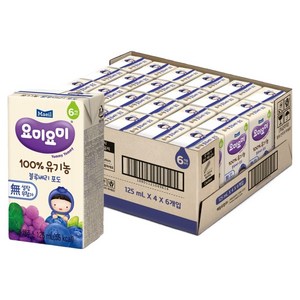 요미요미 100% 유기농 블루베리 포도, 125ml, 24개