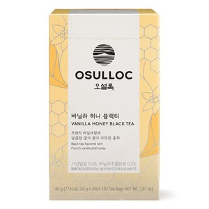 오설록 바닐라 허니 블랙티 티백