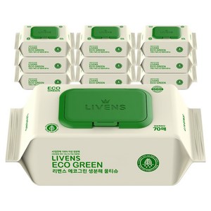 리벤스 에코 그린 생분해 아기 물티슈 캡형, 75g, 70매, 10개