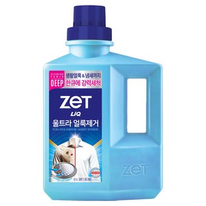 리큐제트 울트라 얼룩제거 세탁세제 용기 본품, 2.1L, 1개