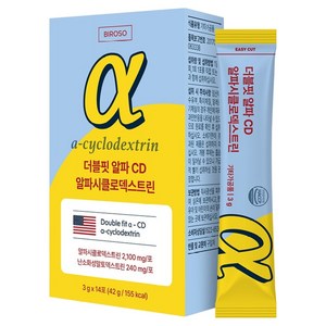 비로소 더블핏 알파 CD 알파시클로덱스트린 14p