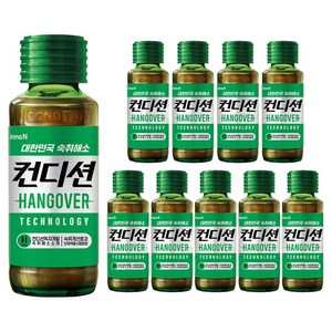 컨디션 헛개, 100ml, 10개
