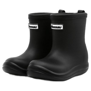 NASSAU 아동용 플레인 레인부츠