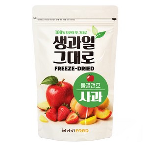 해야미 생과일 그대로 동결건조 사과, 80g, 1개