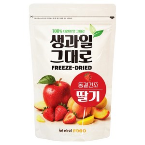 해야미 생과일 그대로 동결건조 딸기, 100g, 1개