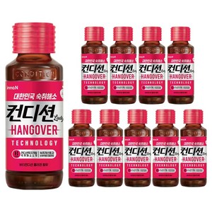 컨디션 레이디 숙취해소음료, 100ml, 10개