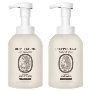 센토 딥퍼퓸 포밍 핸드워시 베이비파우더향, 510ml, 2개