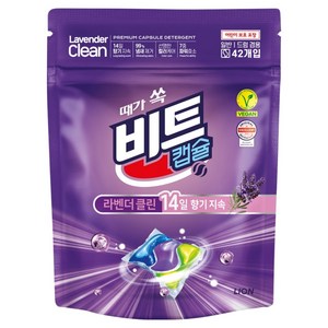비트 라벤더 클린 캡슐 세제, 42개입, 1개