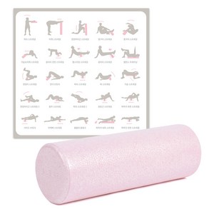 아리프 EPP 슬림 폼롤러, 라이트핑크, 30cm, 1개