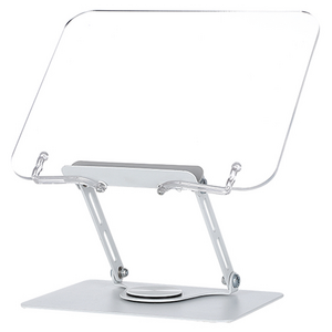 모더너리 높이조절 접이식 다용도 회전형 독서대