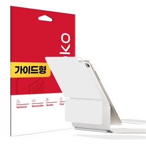 스코코 매직키보드 스킨 외부보호필름 세트