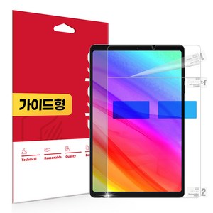 스코코 초고화질 트루컬러 AR 액정보호필름 세트