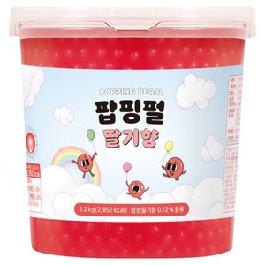 토핑스 팝핑펄 팝핑보바 딸기향