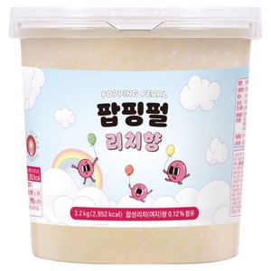 토핑스 팝핑펄 팝핑보바 리치향
