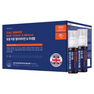 비로소 듀얼 이뮨 멀티비타민 & 미네랄, 30회분, 1개