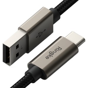 링케 C타입-A타입 60W 베이직 초고속 충전 케이블