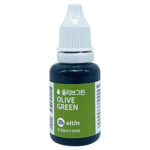 엘틴푸드칼라 진한 올리브그린, 20g, 1개