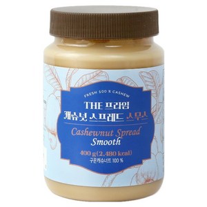 그린너트 더프라임 캐슈넛 스프레드 스무스, 400g, 1개
