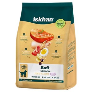 이즈칸 독 소프트 살몬 리뉴얼