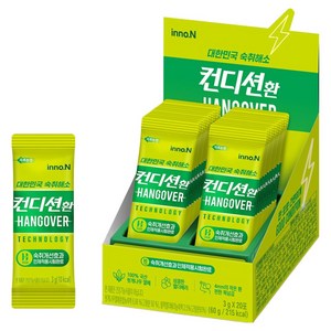 이노엔 컨디션환, 3g, 20개