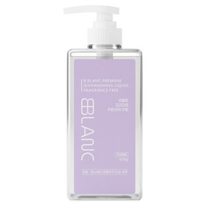 비블랑 유아 젖병세정제, 500ml, 1개