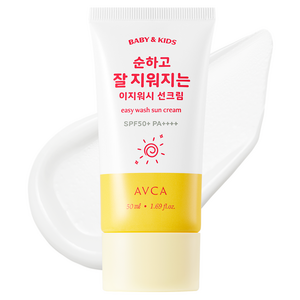 아브카 베이비 앤 키즈 이지워시 선크림 SPF50+ PA++++, 50ml, 1개