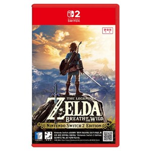 닌텐도 스위치2 젤다의전설 브레스 오브 더 와일드 에디션