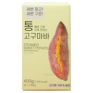 이더스 통째로 구워 더욱 맛있는 통 고구마바, 400g, 1개