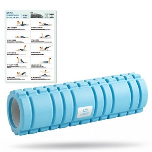 레토 EVA 폼롤러 LFR-P45, 스카이, 135 x 135 ..., 1개