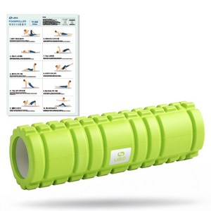 레토 EVA 폼롤러 LFR-P45, 옐로우 그린, 135 x 135 ..., 1개