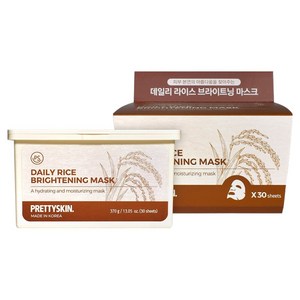 프리티스킨 데일리 라이스 브라이트닝 마스크, 30개입, 1개