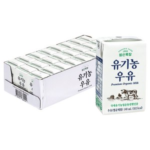 범산목장 유기농 우유, 140ml, 24개