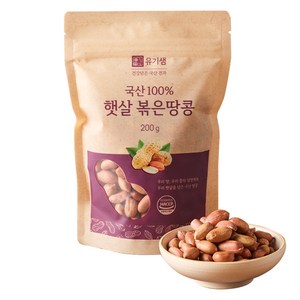 유기샘 햇살 볶은땅콩, 200g, 1개