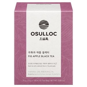 오설록 무화과 애플 블랙티 피라미드 티백, 2.5g, 10개입, 1개