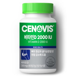 세노비스 비타민D 2000IU, 90정, 1개